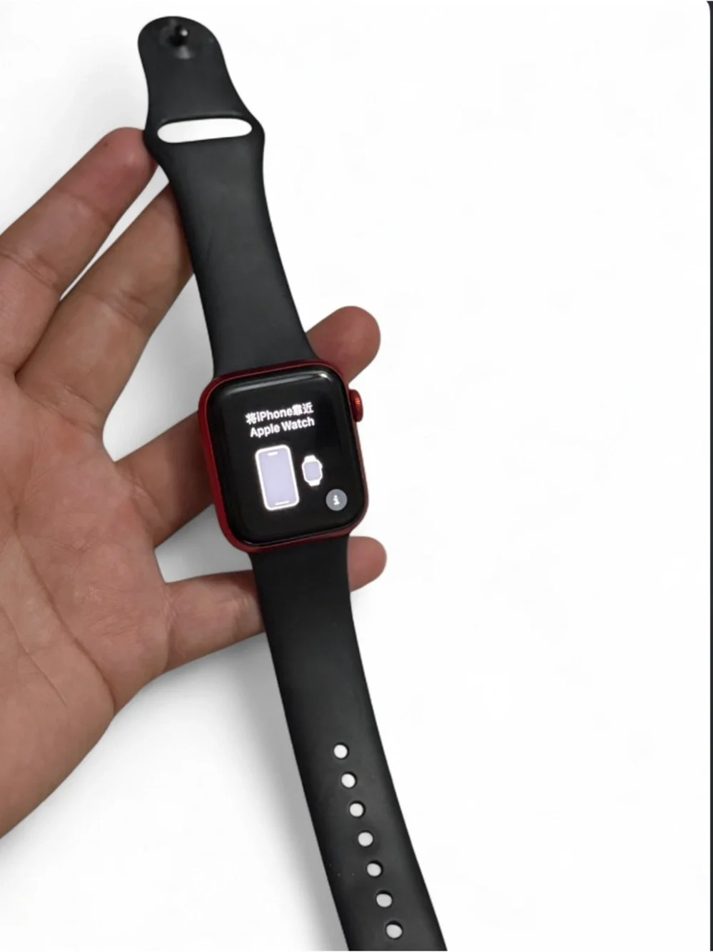 Apple smartwatch red